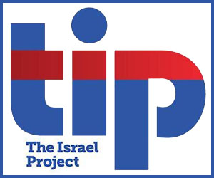 The Israel Project